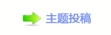 香덯_噙퍾鱧⬀_噙퍾鱧